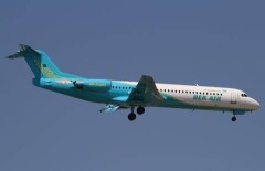 Самолёт "Bek Air" не смог приземлиться в аэропорту Уральска