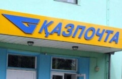 Начальница одного из отделений "Казпочты" похитила миллион тенге пенсионных выплат