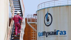 РД КМГ завершила выкуп привилегированных акций. Компания выплатила 15,8 млрд тенге