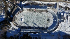 Каток "Медеу" открывает новый сезон: цены остаются прежними 