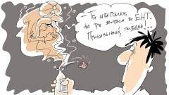 Лучшая шпаргалка на ЕНТ