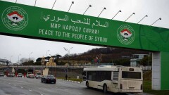 США отказались от участия в нацдиалоге по Сирии