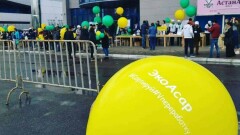 Пилотный проект "Vпереработку" по раздельному сбору мусора запустили в Астане