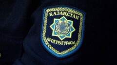 Мошеннику, выдававшему себя за прокурора, вынесли приговор в Алматинской области