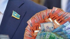 Финансовые нарушения на сумму более 4 млрд тенге выявил Счётный комитет в акимате Шымкента