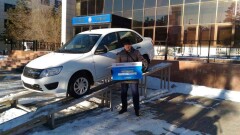 Комитет госдоходов подарил павлодарцу автомобиль за чек из продуктового магазина