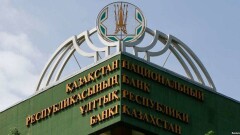Внешний долг Казахстана: из чего состоит и чем мы рискуем