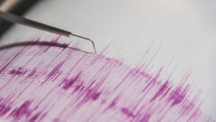 В 149 км от Алматы произошло землетрясение магнитудой 4,2