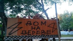 Дом на дереве для детей соорудил житель Лисаковска