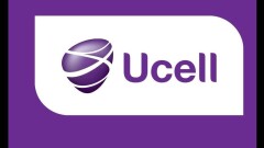 Владелец Kcell продал Ucell за 215 млн долларов правительству Узбекистана