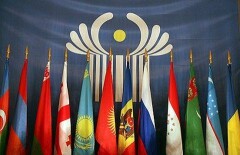 Руководители подразделений финразведки СНГ соберутся в Москве