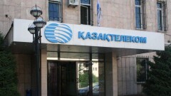 Казахтелеком купил долю в Kcell на треть дешевле её рыночной стоимости – Halyk Finance