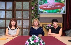 Профессия: Купидон
