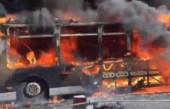 В центре Стамбула взорвался автобус