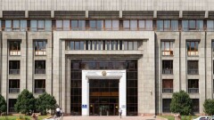 МВФ: Госпрограммы финансирования искажают экономику Казахстана