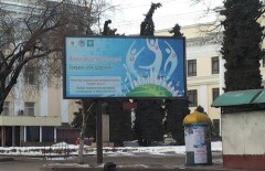 Рекламщики Алматы проиграли депутатам спор о размерах билбордов