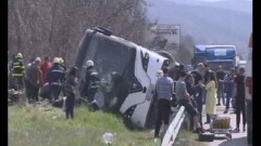 15 человек погибли в ДТП с автобусом в Болгарии