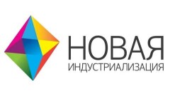 Программу по индустриализации Казахстана сопровождают мифы