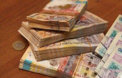 5-7 лет мы будем жить в другой экономической ситуации - Масимов