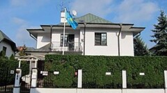 Консульство Казахстана в Польше приостановит приём граждан из-за коронавируса