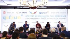 "Аудитория сапалы қазақша контент үшін ақы төлеуге дайын". Қазфорумда тағы қандай пікірлер айтылды? 