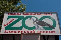 Алматинцы задали неудобные вопросы о зоопарке меценату Раимбеку Баталову 