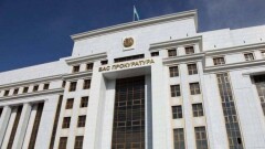 В Казахстане упрощают процедуру регистрации проверки бизнеса 