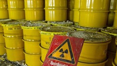 Украина вышла из совместного с Казахстаном и Россией производства ядерного топлива