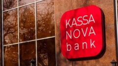 ForteBank подписал договор о продаже 100% акций банка Kassa Nova компании "Фридом финанс"