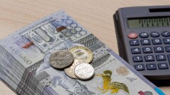 Из бюджета Алматы исключили неприоритетные затраты на 22 млрд тенге 