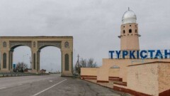 В Туркестанскую область за год инвестировали 240 млрд тенге