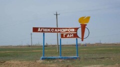 Новый погранпереход откроют на казахстанско-российской границе