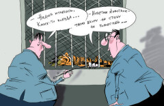 Долго не мучилась