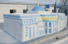 Зэки построили Акорду