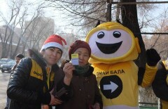 Что нужно знать о транспортной карте "Оңай"