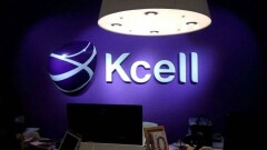 Warner Music Russia и Данияр Балиев прокомментировали иск к Kcell по авторским правам