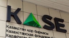 KASE создал площадку начинающим бизнесменам для сотрудничества с инвесторами