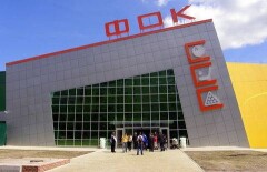 После открытия 100 спорткомплексов отпадёт необходимость строить больницы - Мухамедиулы