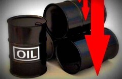 Аналитики США существенно снизили прогноз цен на нефть