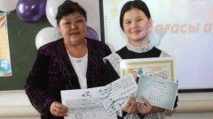 Сельская школьница выиграла 150 тысяч долларов на учёбу
