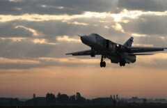 Российский бомбардировщик разбился в Хабаровском крае