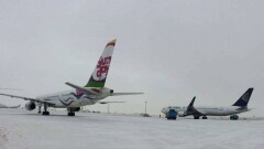 Чартерный рейс из Астаны в Египет перенесли из-за технических проблем с судном