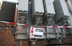 Комментарии вызвали падение акций АО "KEGOC" 