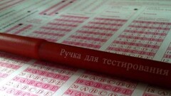 1,6 млн казахстанцев прошли через ЕНТ с момента его старта 14 лет назад