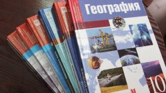 В издательстве "Мектеп" прокомментировали скандал с "бесхозным" Крымом 