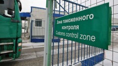 Казахстанские пограничники приняли роды у женщины на границе с Кыргызстаном 
