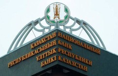 Нацбанк скупал доллары, чтобы сгладить спекулятивные колебания