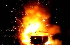 Во время эксперимента на военном заводе в Болгарии погиб человек