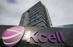 Причину сбоя сотовой связи объяснили в Kcell
