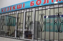 Сейф с долларами вытащили через окно в Шымкенте